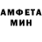 Кетамин VHQ Underson