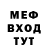 Кетамин VHQ Vladimir Kovalenok