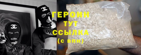 а пвп мука Балабаново