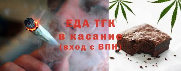 а пвп мука Балабаново
