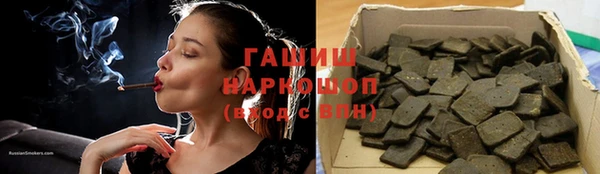 а пвп мука Балабаново