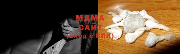 соль ск Балахна