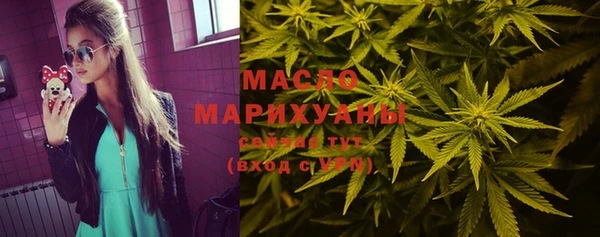а пвп мука Балабаново