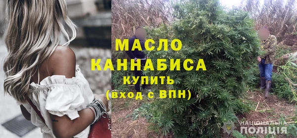 а пвп мука Балабаново