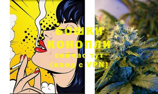а пвп мука Балабаново