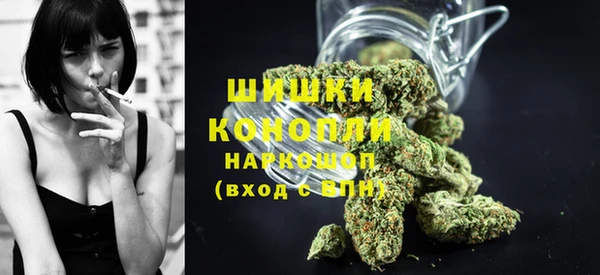 а пвп мука Балабаново