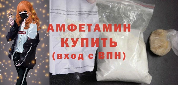 а пвп мука Балабаново
