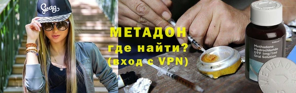 а пвп мука Балабаново