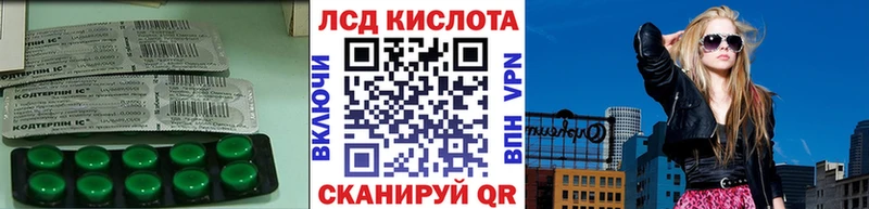 продажа наркотиков  Шагонар  omg tor  Лсд 25 экстази кислота 