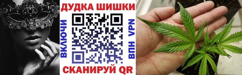 Марихуана MAZAR  Шагонар 